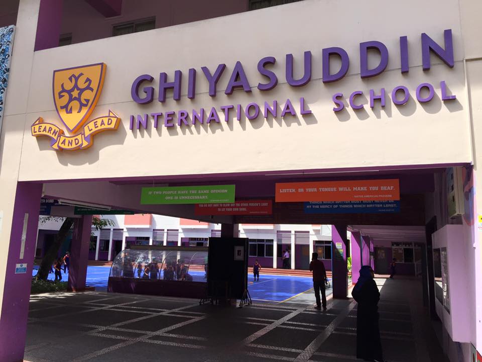 Ghiyasuddin-International-School