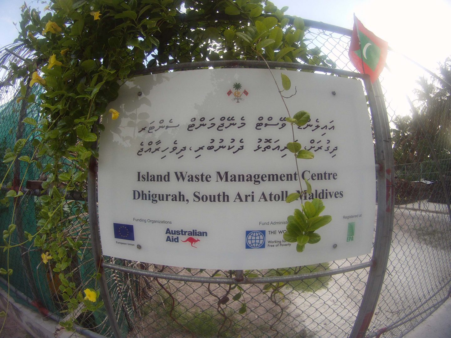 Waste-Management-Centre-at-Dhigurah