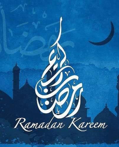 Ramadan-Greetings