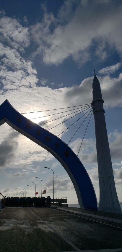 THE OPENING OF THE SINAMALE BRIDGE & WHAT IT MEANS TO THE MALDIVES